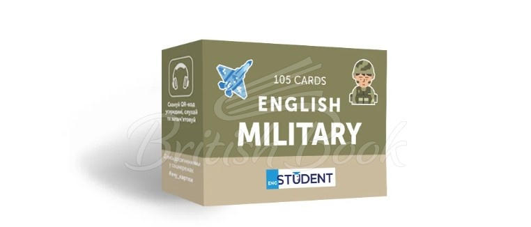 105 Карток: Military English зображення 1