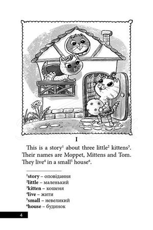 Книга The Tale of Tom Kitten зображення 1