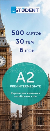 Картки для вивчення англійських слів A2 Pre-Intermediate зображення