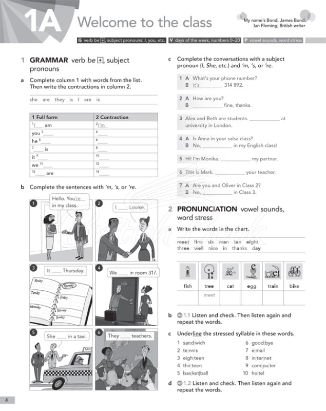 Робочий зошит English File Fourth Edition Elementary Workbook with key зображення 1
