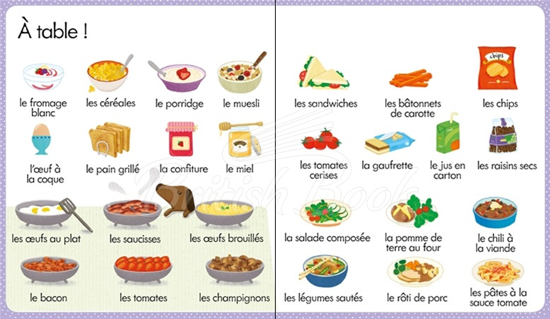 Книга Mon grand imagier: Bon appétit! зображення 2
