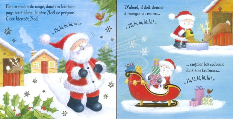 Книга Le père Noël зображення 1
