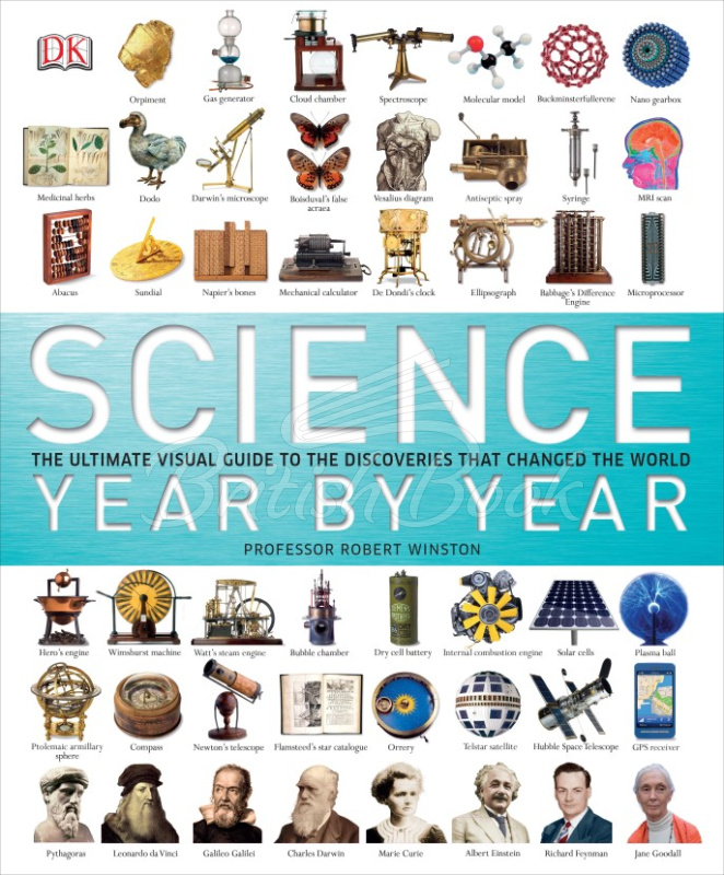 Книга Science Year by Year зображення