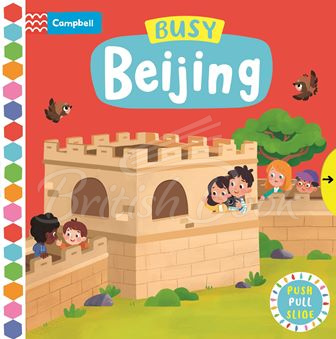 Книга Busy Beijing зображення