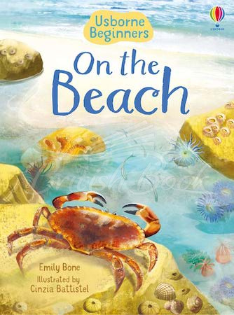 Книга Usborne Beginners On the Beach зображення