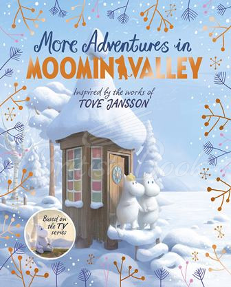 Книга Adventures in Moominvalley: More Adventures in Moominvalley (Book 2) зображення