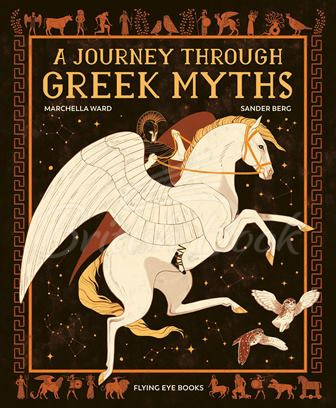 Книга A Journey Through Greek Myths зображення