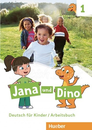 Робочий зошит Jana und Dino 1 Arbeitsbuch зображення