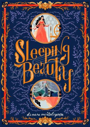 Книга Sleeping Beauty зображення